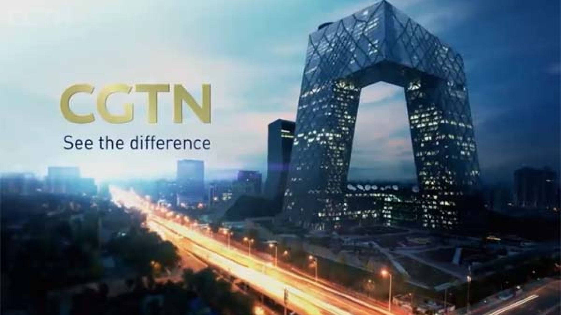 CGTN